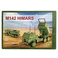 3D конструктор M142 HIMARS. Хаймарс