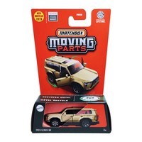 Фото Автомобиль Matchbox Moving Parts 2024 Lexus GX FWD28-JBW62