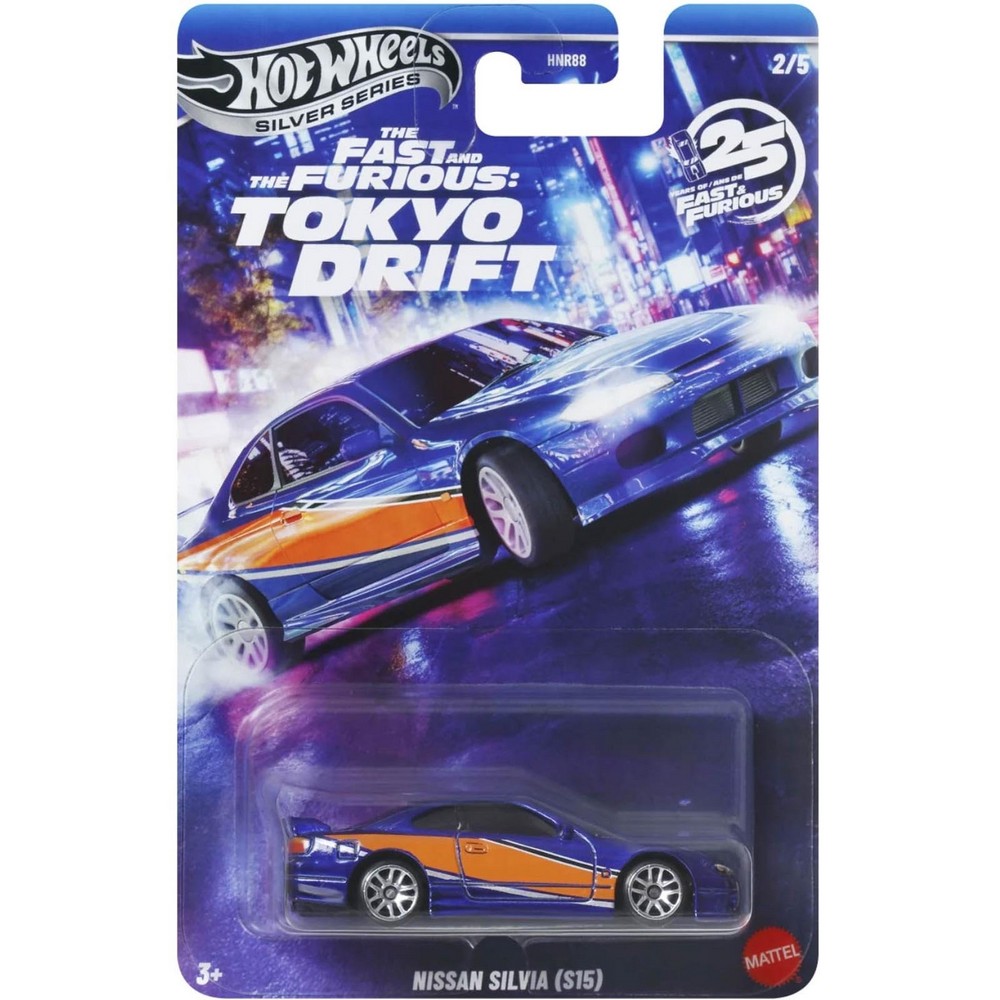 Тематическая машинка Hot Wheels Fast and Furious Nissan Silvia S15 HNR88-JKX06